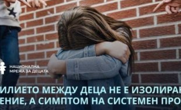 10 начина за справяне с насилието между деца Насилието между