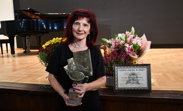 Голямата награда на Българската академия на науките за 2025 г