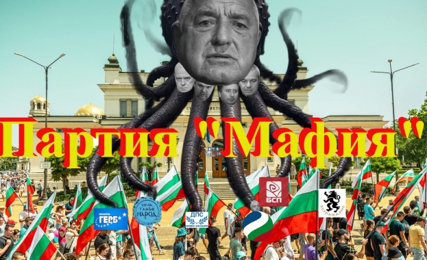 Ивелин Михайлов Величие пред Илиана Беновска в youtube ТВ Беновска