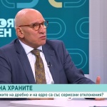 Цените на храните: Защо има драстична разлика между надценките на едро и на дребно