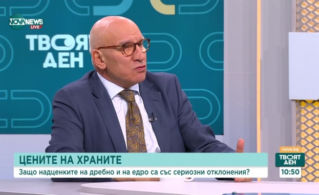 За да може цените да отиват надолу трябва да има