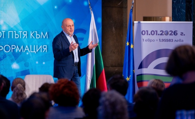 Задължени сме да водим разговора за приемането на еврото в