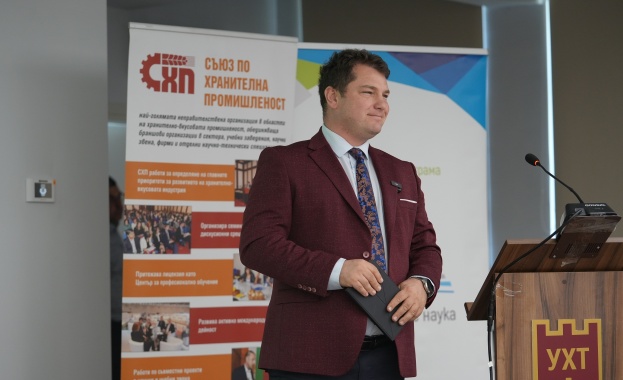 Сдружение „За достъпна и качествена храна“ с послание за устойчиво качество и достъпност на XVIII Национална младежка конференция в УХТ