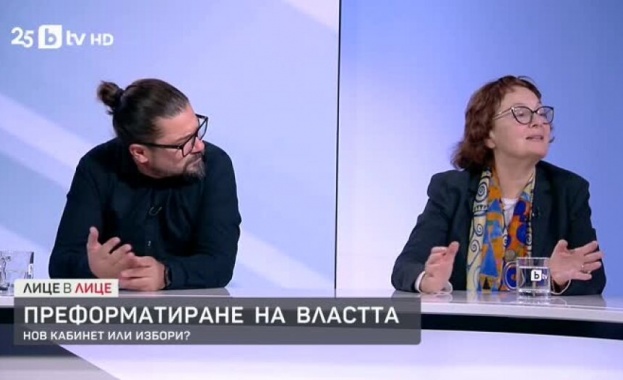 Преформатиране на кабинета или предсрочен вот