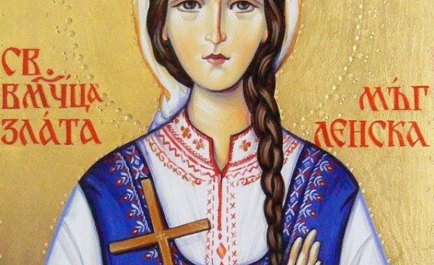 Св Злата Мъгленска живяла по време на турското робство в