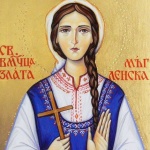* Св. ап. и ев. Лука. Св. вмчца Злата Мъгленска 