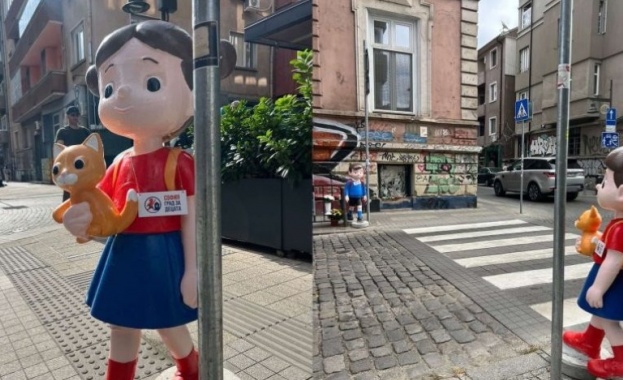 Две от фигурите издържаха само 1 един ден тъй като