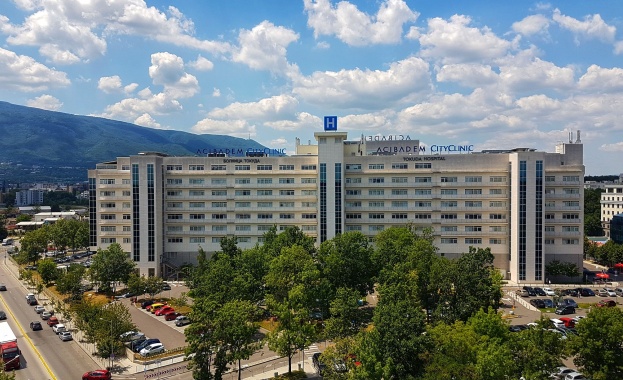 В периода 20 24 октомври 2025 г ще се проведе българо китайски