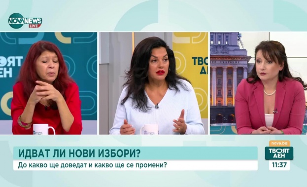 До какво ще доведат трусовете на политическата сцена