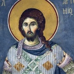 Св. мчк Артемий Антиохийски