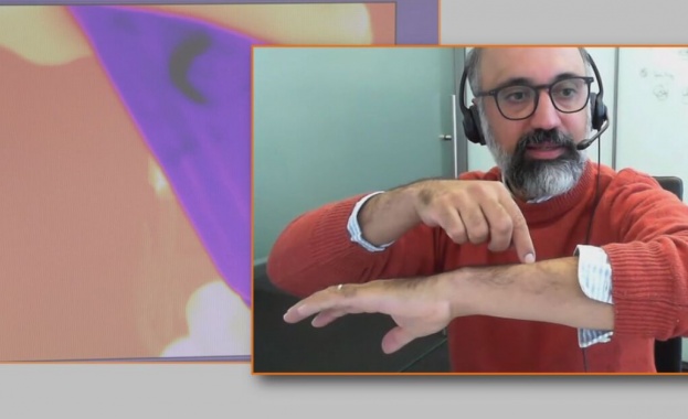 Да усещаш топлината на човешка ръка след като си загубил