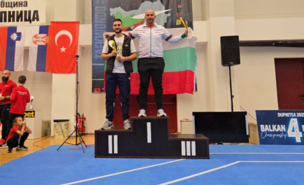 Българският национален отбор по олимпийско таекуондо стана балкански шампион на