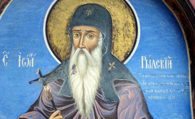 † 3 Неделя след Неделя подир Въздвижение. Преп. Йоан Рилски Чудотворец. Св. прор. Йоил. Св. мчк Уар.