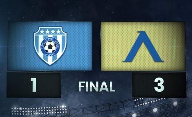 Левски победи Черно море с 3:1 като гост