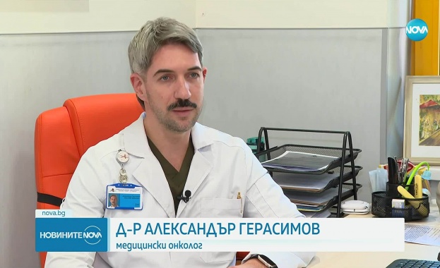 Кои са рисковите фактори и причините за развитие на заболяването