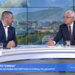 Делото „Сияна“. Ще има ли нова експертиза и отвод по делото?