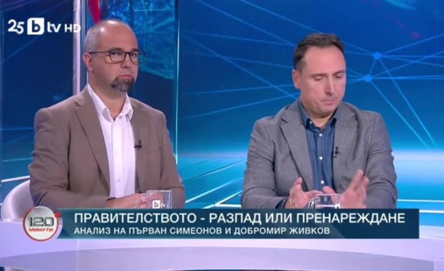 Правителството – разпад или пренареждане