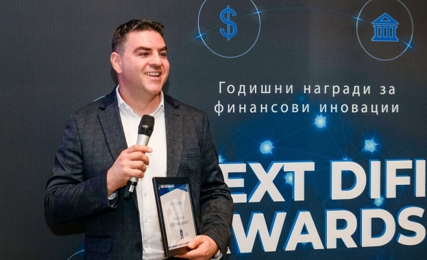 На официалната церемония по връчването на второто издание на наградите