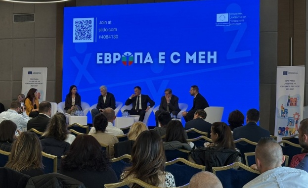 България е изправена пред демографско предизвикателство което пряко засяга пазара