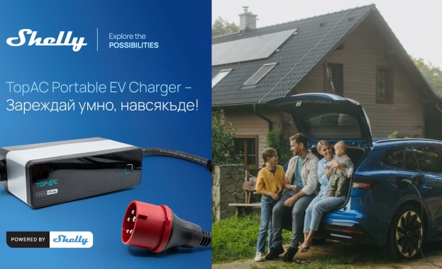 Новият TOPAC Portable EV Charger може да зарежда електрически автомобили