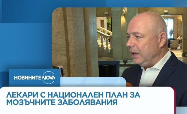 България продължава да е на едно от челните места по