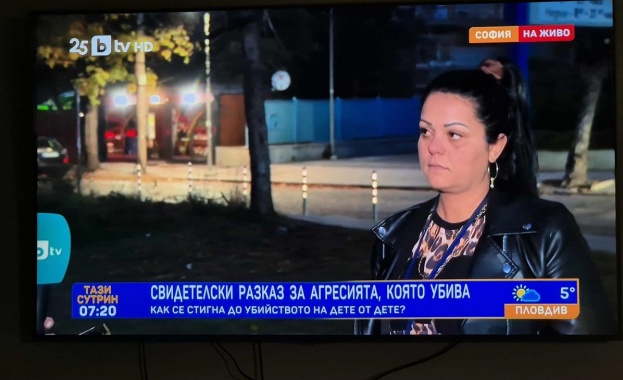 15 годишно момче загина след като беше намушкано с нож от