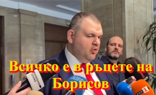 Делян Пеевски председател на ДПС Делян Пеевски Говорих с премиера