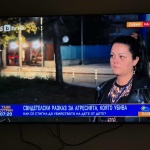 Свидетелски разказ за агресията, която убива. Как се стигна до убийството на дете от дете в столичен мол?