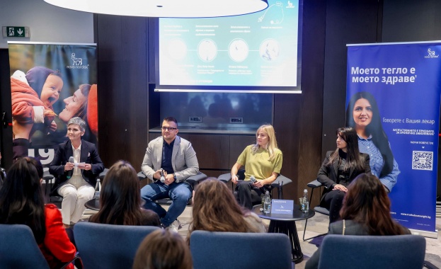 Ново Нордиск България стартира национална информационна кампания:  „Моето тегло е моето здраве“