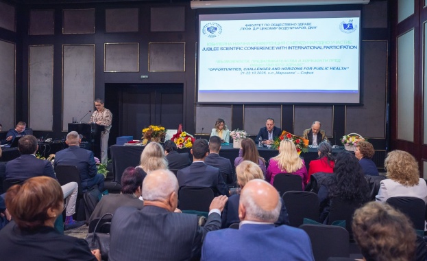 С вдъхновение уважение и поглед към бъдещето премина юбилейната научна