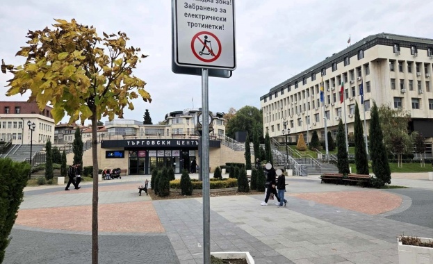 Асеновград става поредният град в България който забранява преминаването на