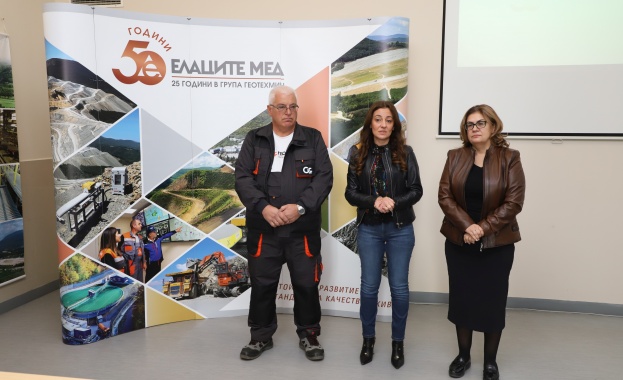 Елаците-Мед и Геострой посрещнаха ученици за практическо обучение в реална работна среда