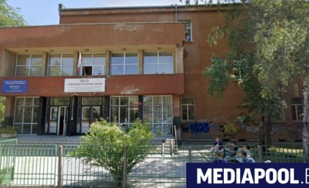 От столичното 93 СУ Александър Теодоров Балан в квартал Слатина родителите