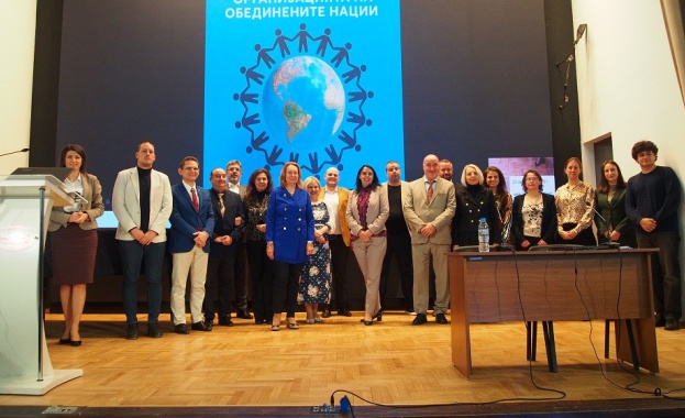 Да се преосмислят основните принципи от Устава на ООН в