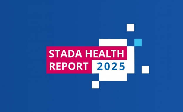 На 04 11 2025 г вторник от 10 00 ч в зала Руен