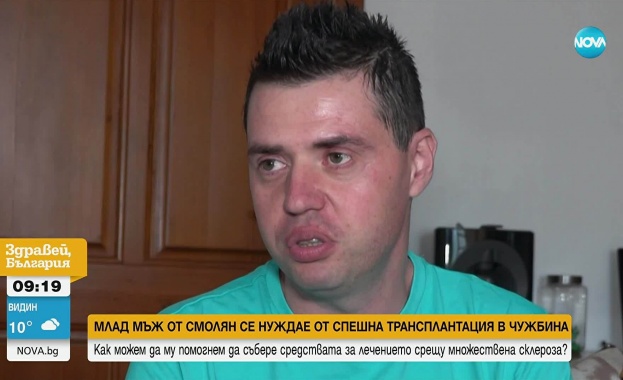 Шанс за спиране на заболяването му дават в клиника в