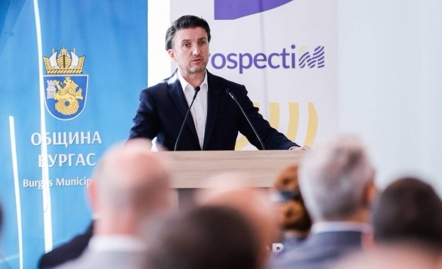 Форумът Черно море 2030 в Бургас събра представители на държавата