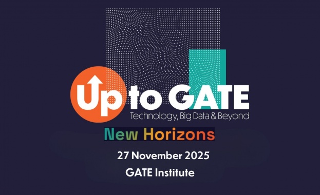 Форумът на институт GATE събира експерти учени и бизнеса за
