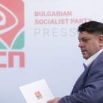 БСП прие ротационното председателство на парламента