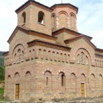 Светлинен спектакъл по повод честванията на 840-ата годишнина от въстанието на болярите Петър и Асен