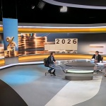 От очакванията до предизвикателствата пред първия държавен бюджет в евро