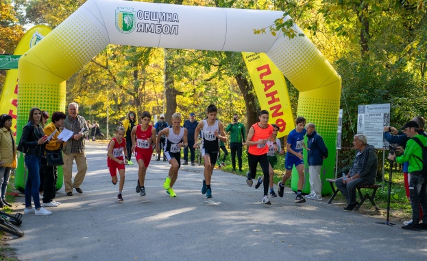 Петдесет и деветото атлетическо състезание в България крос Диана ще