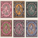 Първата пощенска марка за 2026 г. ще бъде за еврото