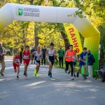 Крос "Диана" ще се проведе за петдесет и девети пореден път в Ямбол