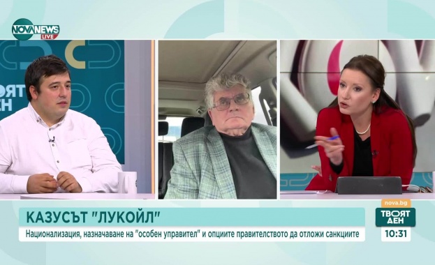 Решенията търсят Еленко Божков и Цветомир Николов
След решението на САЩ