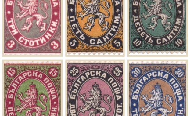 Първата пощенска марка за 2026 г ще бъде за присъединяването