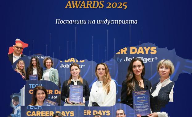 Отличията бяха тържествено връчени на церемонии в рамките на Tech