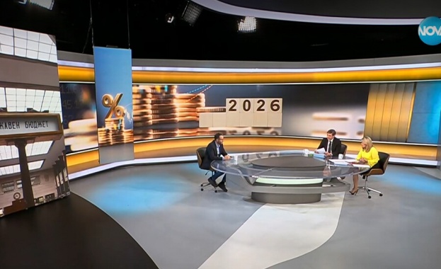 От очакванията до предизвикателствата пред първия държавен бюджет в евро