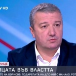 Драгомир Стойнев: Новият бюджет ще постигне резултати, от които гражданите ще бъдат доволни