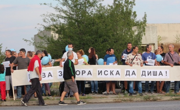 Гражданската инициатива Нова Загора иска да диша внесе официално искане